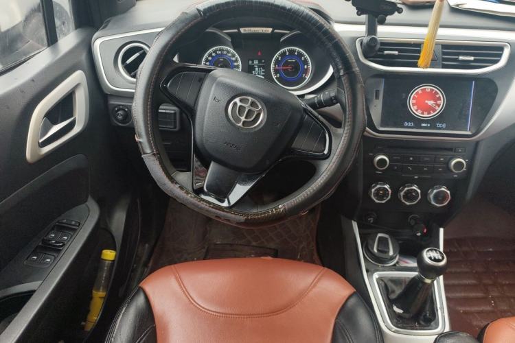 Used Brilliance V3 2015 1.5L Manual Comfort Model Steering Wheel