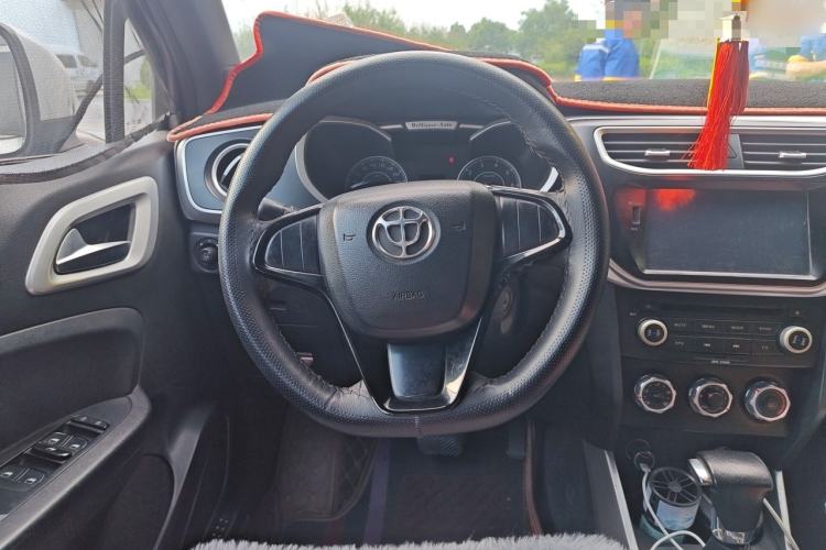 Used Brilliance V3 2015 1.5L Automatic Comfort Edition Steering Wheel