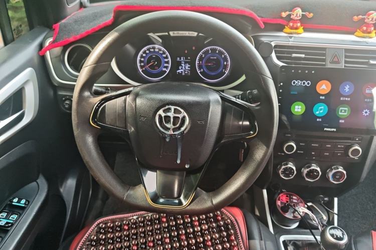 Used Brilliance V3 2015 1.5L Manual Base Version Steering Wheel