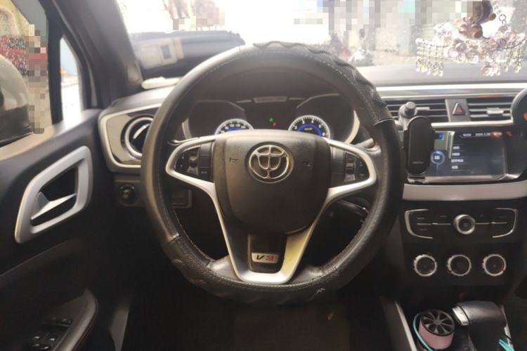 Used Brilliance V3 2015 1.5L Automatic Elite Model Steering Wheel