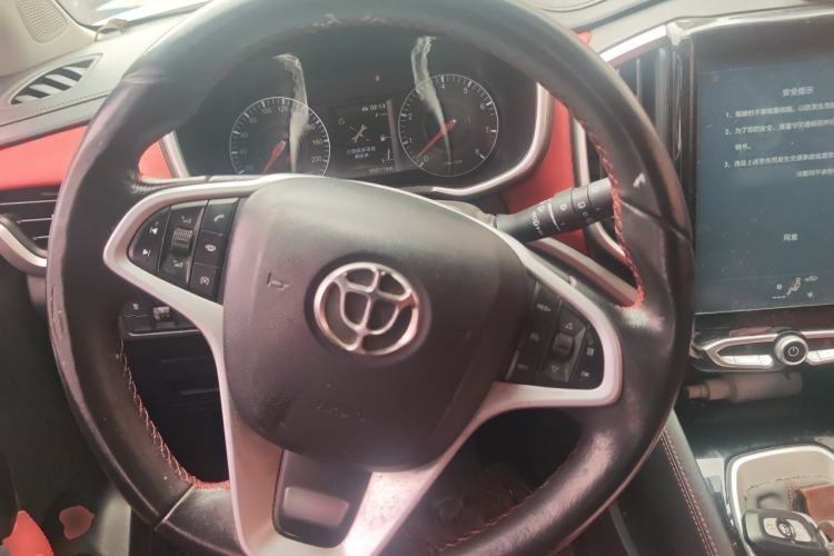 Used Brilliance V3 2015 1.5L Manual Smart Version Steering Wheel
