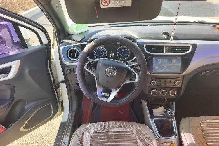 Used Brilliance V3 2015 1.5T Manual Urban Model Steering Wheel