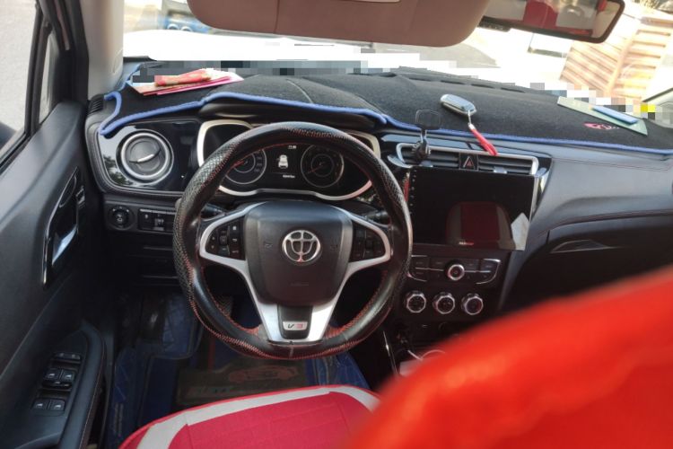 Used Brilliance V3 2015 1.5L Manual Smart Version Steering Wheel