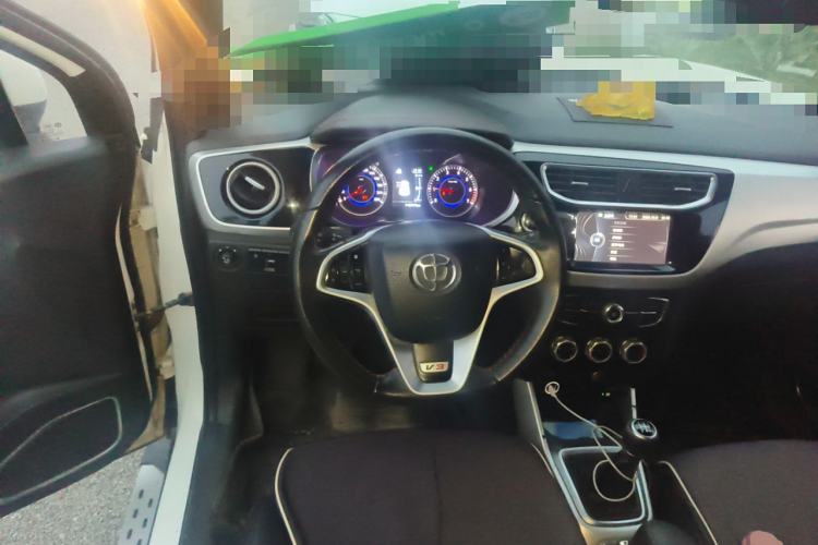 Used Brilliance V3 2015 1.5L Manual Smart Version Steering Wheel