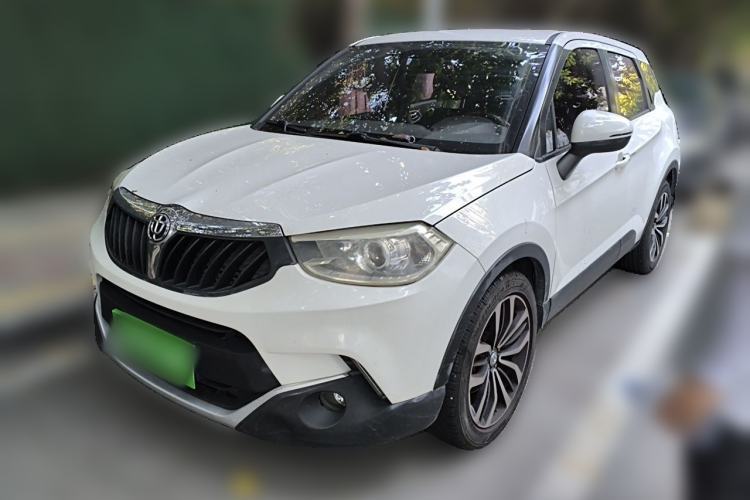 Used Brilliance V3 2015 1.5T Automatic Flagship Model Guazi used car, China used car export, Used car for sale, Used  cars, Cheapest cars for sale
