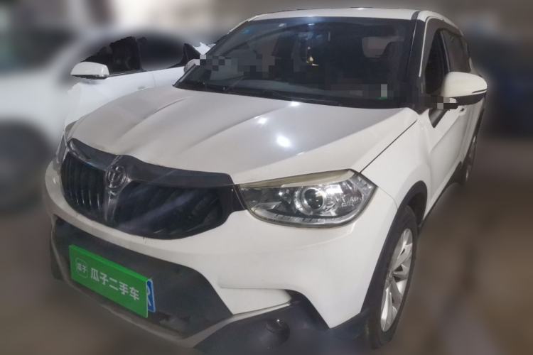 Used Brilliance V3 2015 1.5L Automatic Smart Version Guazi used car, China used car export, Used car for sale, Used  cars, Cheapest cars for sale