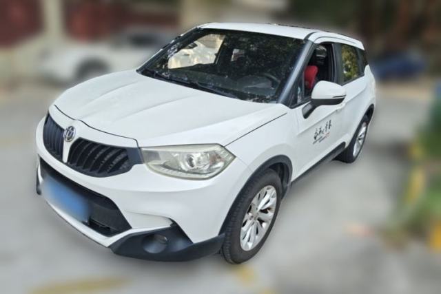 Used Brilliance V3 2015 1.5L Manual Comfort Model