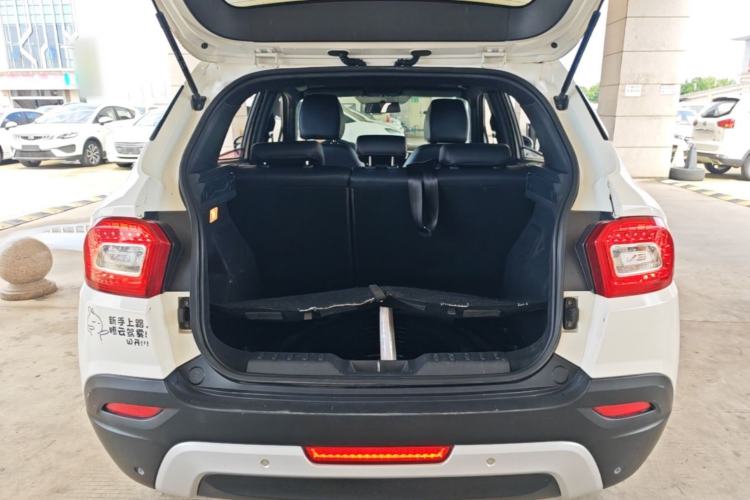 Used Brilliance V3 2015 1.5L Manual Smart Version Trunk