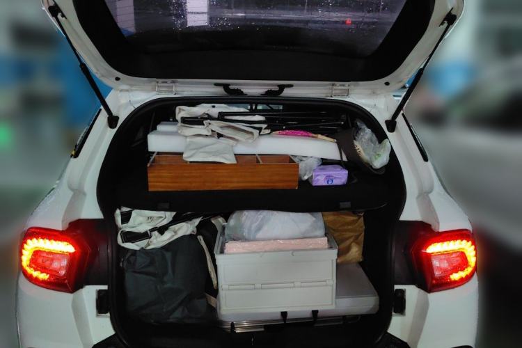 Used Brilliance V3 2015 1.5L Automatic Elite Model Trunk