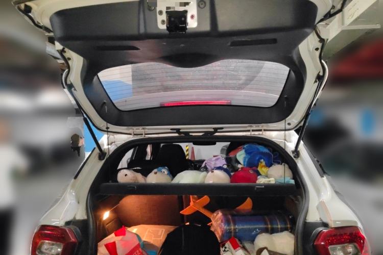 Used Brilliance V3 2015 1.5L Automatic Smart Version Trunk