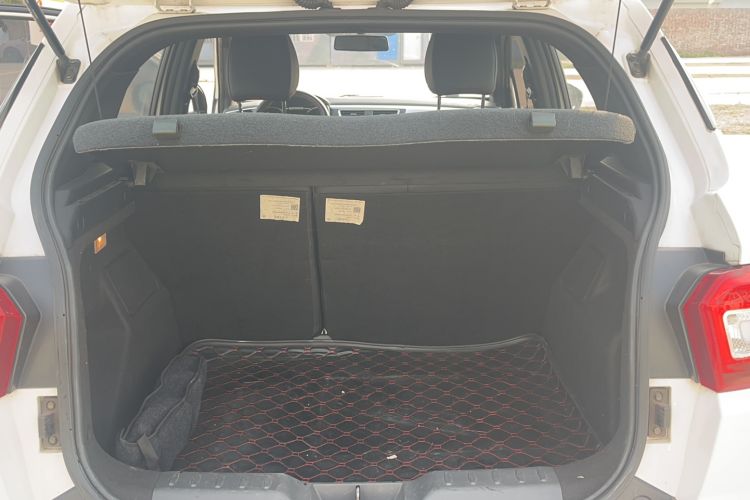 Used Brilliance V3 2015 1.5L Automatic Smart Version Trunk