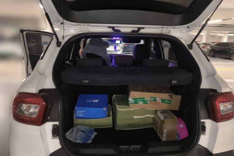 Used Brilliance V3 2015 1.5L Automatic Elite Model Trunk