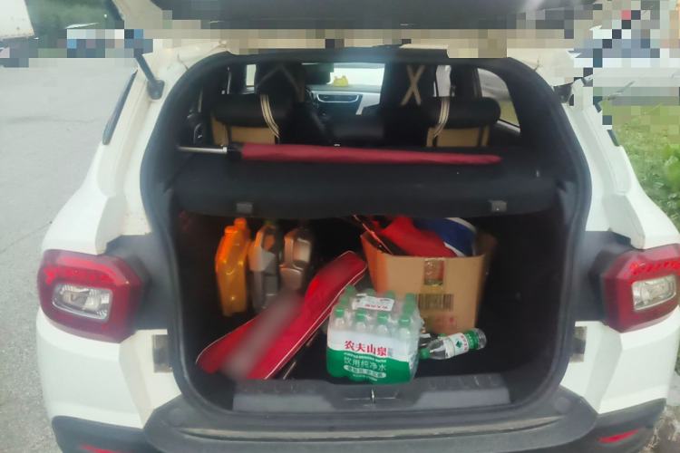 Used Brilliance V3 2015 1.5L Manual Smart Version Trunk