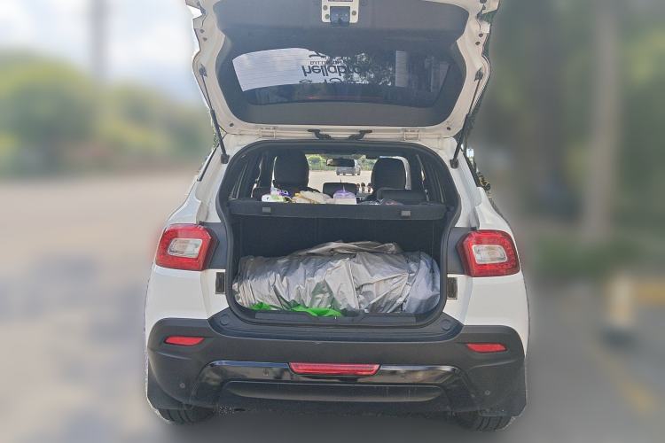 Used Brilliance V3 2015 1.5L Automatic Smart Version Trunk