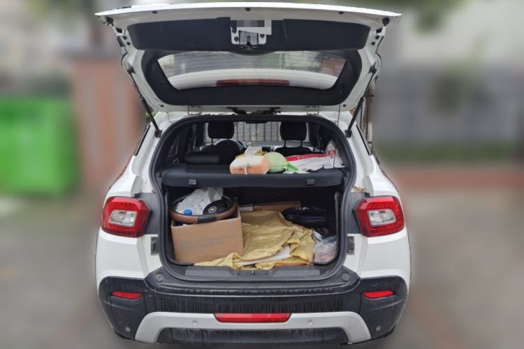 Used Brilliance V3 2015 1.5L Manual Smart Version Trunk