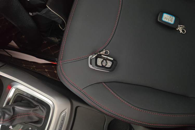 Used Brilliance V3 2015 1.5L Automatic Smart Version Vehicle Key