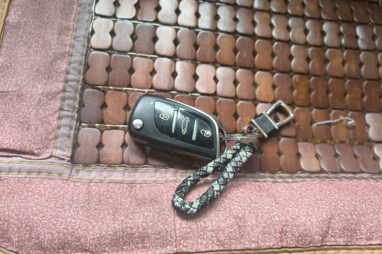 Used Brilliance V3 2015 1.5L Manual Base Version Vehicle Key