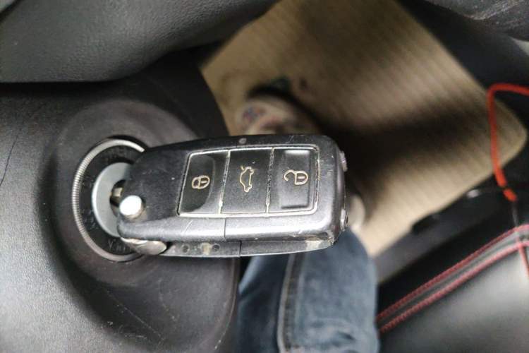 Used Brilliance V3 2015 1.5T Automatic Elite Model Vehicle Key