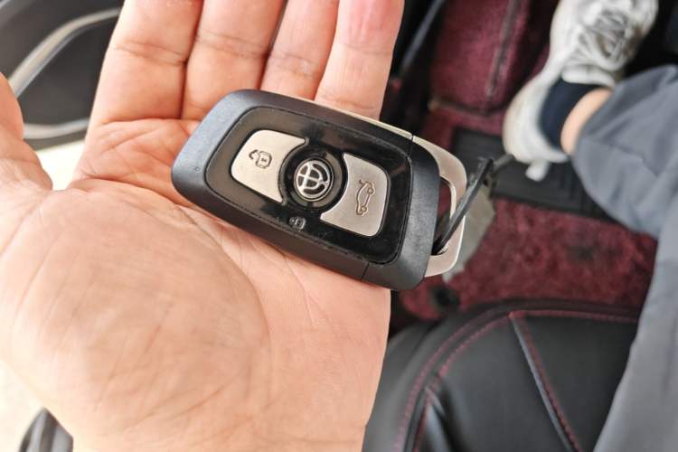 Used Brilliance V3 2015 1.5L Manual Smart Version Vehicle Key