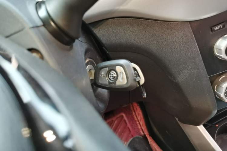Used Brilliance V3 2015 1.5L Manual Comfort Model Vehicle Key