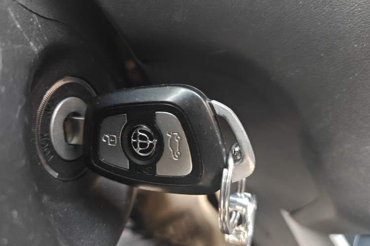 Used Brilliance V3 2015 1.5L Manual Comfort Model Vehicle Key