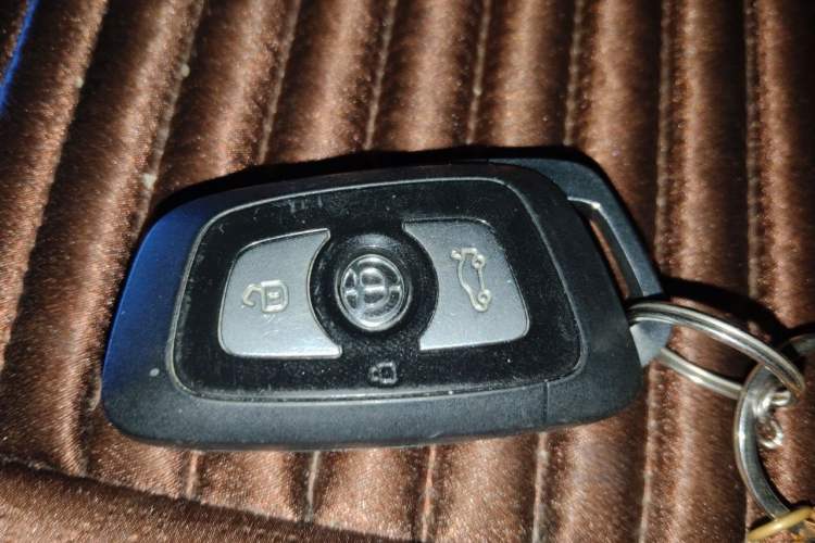 Used Brilliance V3 2015 1.5L Manual Smart Version Vehicle Key
