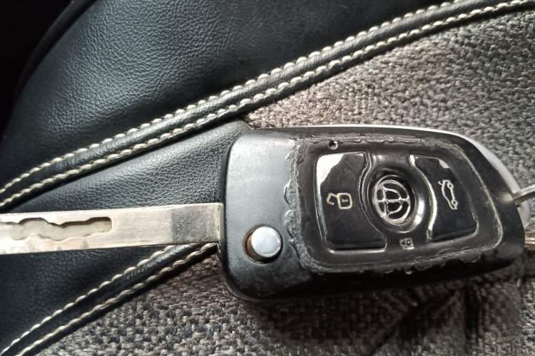 Used Brilliance V3 2015 1.5L Automatic Comfort Edition Vehicle Key