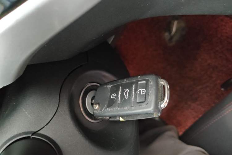 Used Brilliance V3 2015 1.5L Automatic Elite Model Vehicle Key