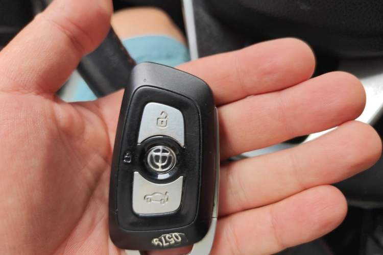 Used Brilliance V3 2015 1.5L Manual Smart Version Vehicle Key