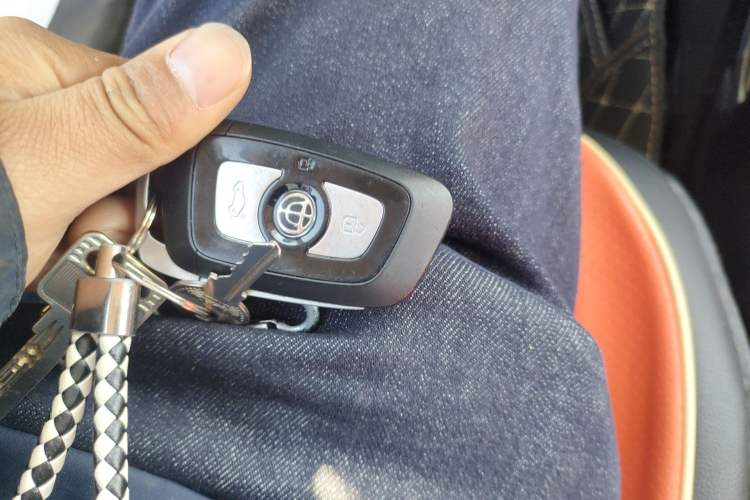 Used Brilliance V3 2015 1.5L Automatic Smart Version Vehicle Key