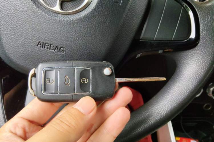 Used Brilliance V3 2015 1.5L Automatic Comfort Edition Vehicle Key