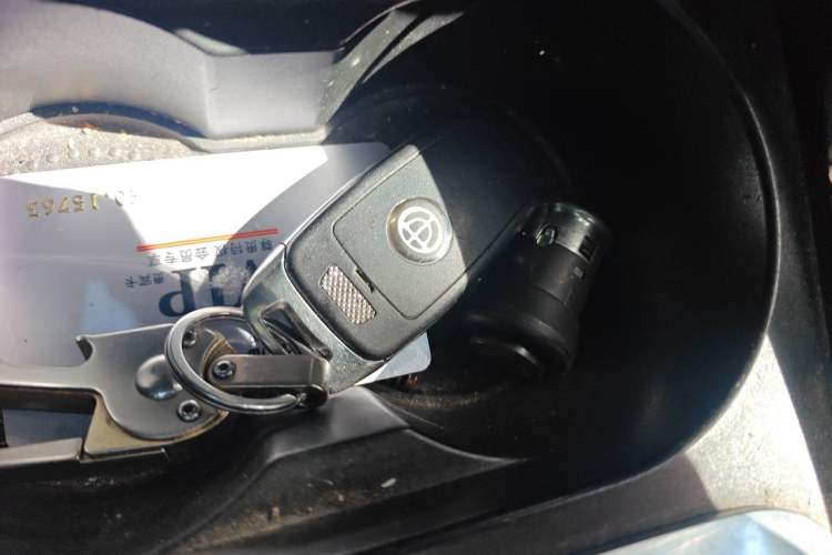 Used Brilliance V3 2015 1.5L Manual Smart Version Vehicle Key