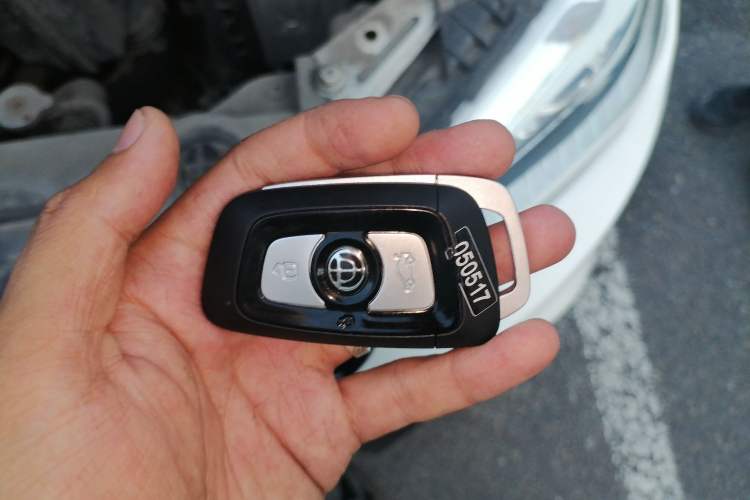 Used Brilliance V3 2015 1.5L Automatic Smart Version Vehicle Key
