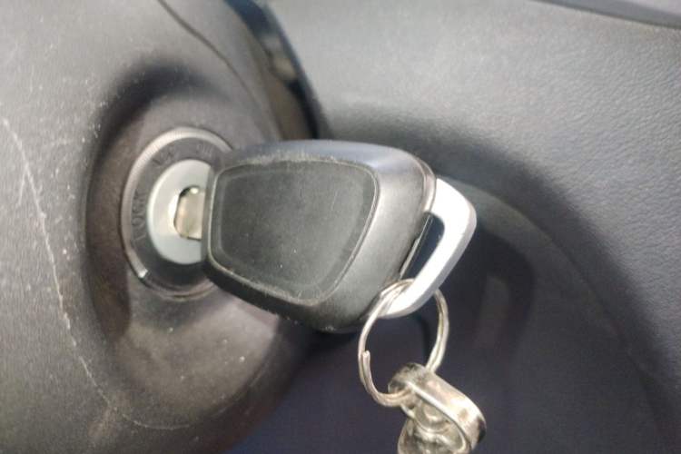 Used Brilliance V3 2015 1.5L Manual Base Version Vehicle Key