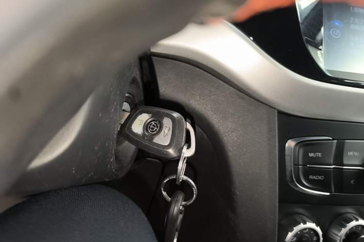 Used Brilliance V3 2015 1.5L Automatic Elite Model Vehicle Key