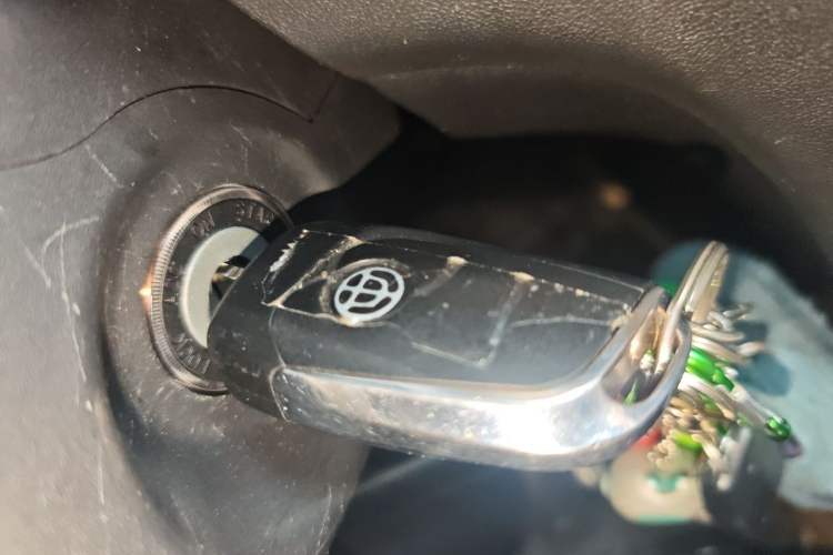Used Brilliance V3 2015 1.5L Automatic Elite Model Vehicle Key