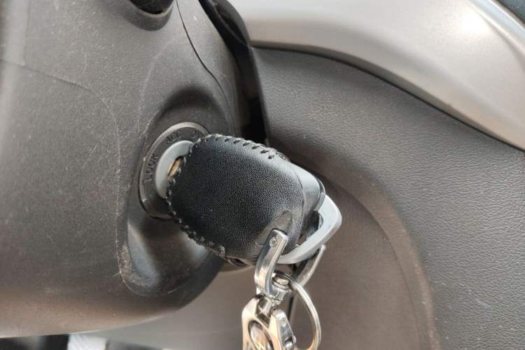 Used Brilliance V3 2015 1.5L Manual Comfort Model Vehicle Key