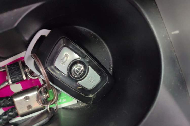 Used Brilliance V3 2015 1.5L Manual Smart Version Vehicle Key