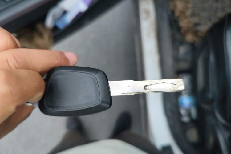 Used Brilliance V3 2015 1.5L Automatic Elite Model Vehicle Key