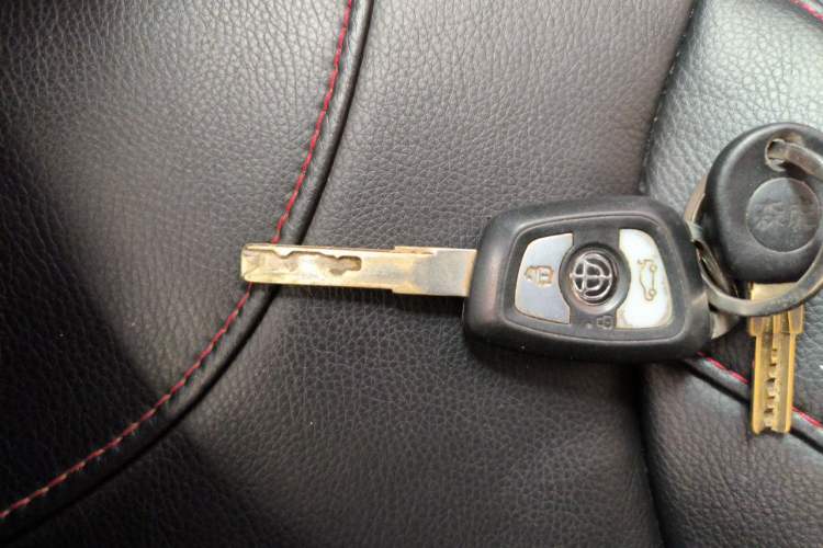 Used Brilliance V3 2015 1.5T Automatic Elite Model Vehicle Key