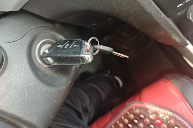 Used Brilliance V3 2015 1.5L Manual Base Version Vehicle Key