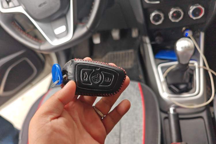 Used Brilliance V3 2015 1.5L Manual Smart Version Vehicle Key