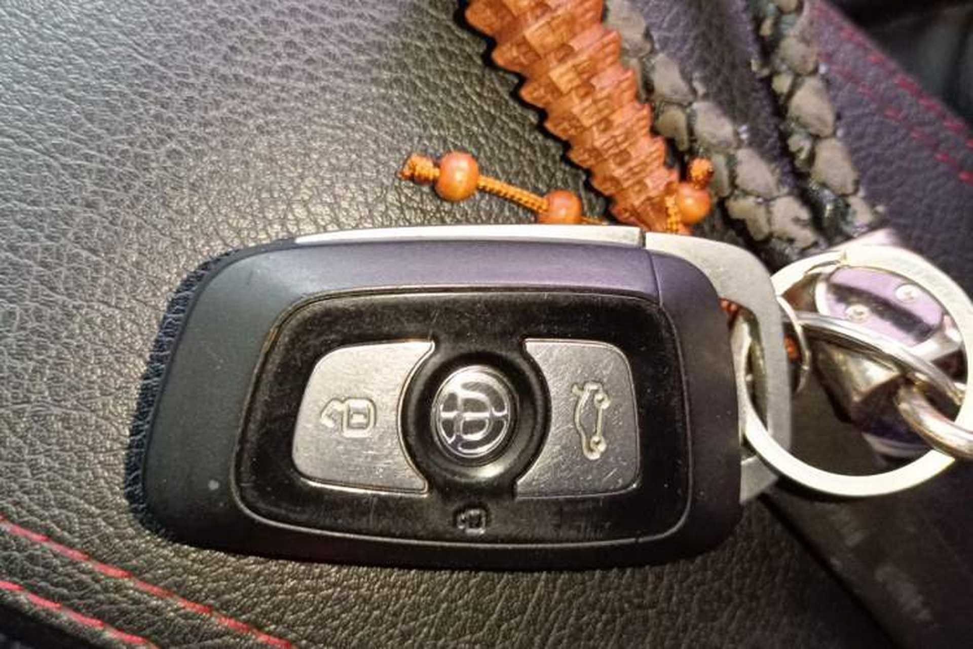 Used Brilliance V3 2015 1.5T Automatic Flagship Model Vehicle Key