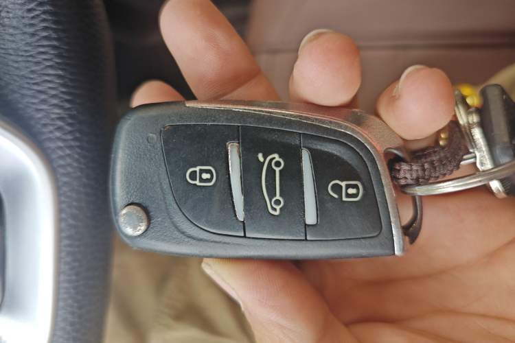 Used Brilliance V3 2015 1.5L Automatic Elite Model Vehicle Key