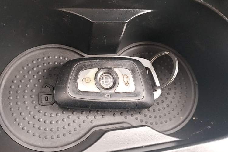 Used Brilliance V3 2015 1.5L Manual Smart Version Vehicle Key
