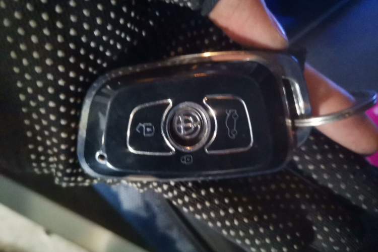 Used Brilliance V3 2015 1.5L Automatic Smart Version Vehicle Key