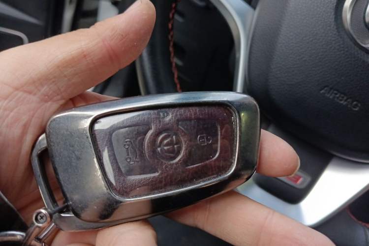 Used Brilliance V3 2015 1.5L Manual Smart Version Vehicle Key