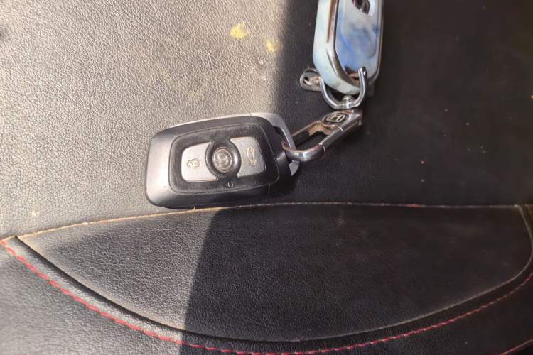 Used Brilliance V3 2015 1.5L Manual Elite Model Vehicle Key
