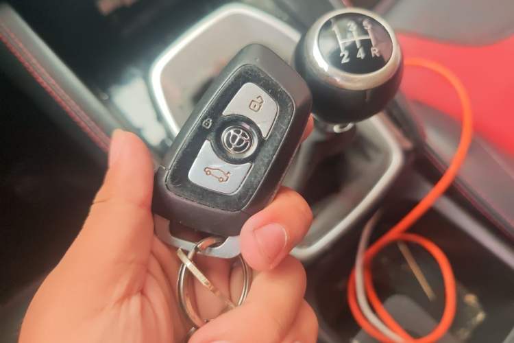 Used Brilliance V3 2015 1.5L Manual Smart Version Vehicle Key
