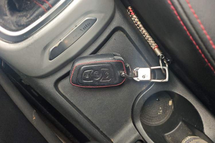 Used Brilliance V3 2015 1.5L Manual Smart Version Vehicle Key